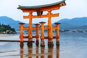 15-Day Cultural Heritage of Kyoto, Miyajima, Hiroshima, Nagoya, Kiso Valley, Kanazawa, Matsumoto, Mt. Fuji, Nikko, and Tokyo Discovery Tour