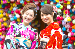 Kyoto Rental – Choose from 200 Types of Designer Brand Kimonos!