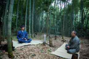 Meditation Class in Bamboo Forest Kyoto – Tour in Japan – Zazen Kyoto
